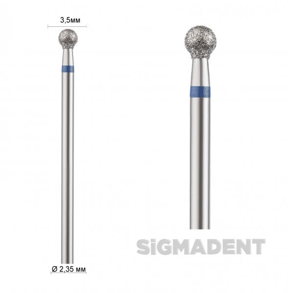 Фреза алмазна 001 (Шарик) розмір 035 (1шт) ASF - фотография товара. Купить с доставкой в интернет магазине Nailmag 