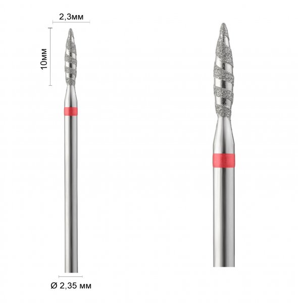 Фреза алмазна 243 ТОРНАДО (Полум'я) розмір 023 DLX, шт - фотография товара. Купить с доставкой в интернет магазине Nailmag 