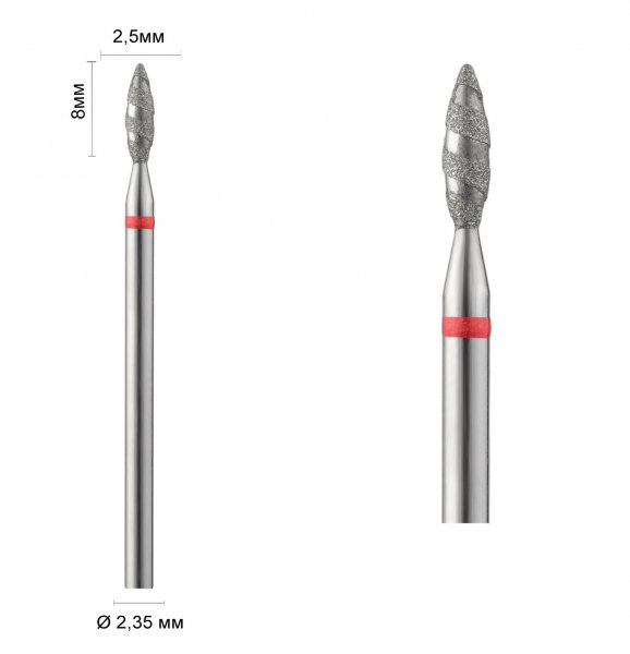 Фреза алмазна 244 ТОРНАДО ( тупе Полум'я) розмір 025 DLX, шт - фотография товара. Купить с доставкой в интернет магазине Nailmag 