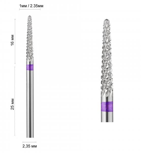 Фреза конус, фіолетова 23130 DLX