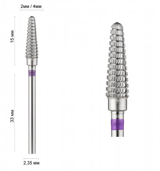 Фреза конус закруглений, фіолетова ІРМА 34003 DLX