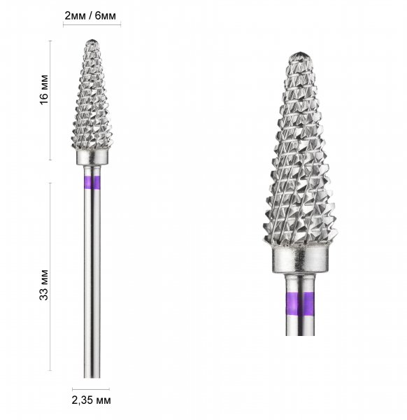 Фреза конус скруглений фіолетовий 23160 DLX - фотография товара. Купить с доставкой в интернет магазине Nailmag 