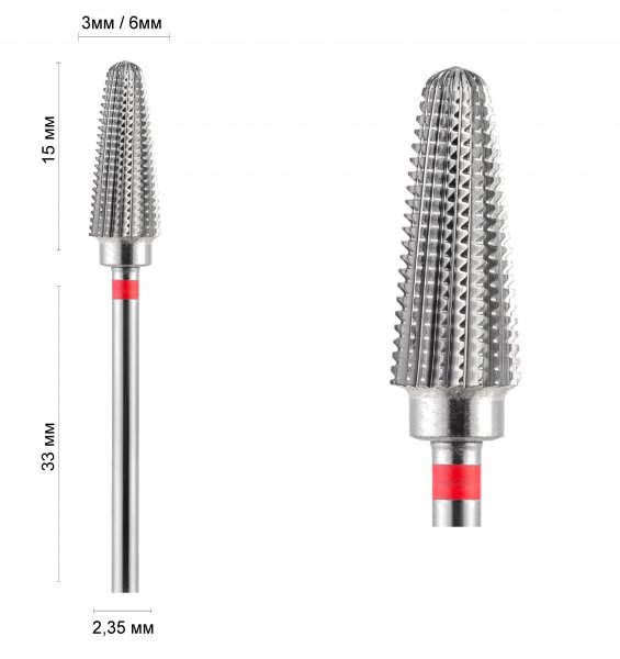 Фреза конус закруглений, червона МІТЧ 01360 DLX - фотография товара. Купить с доставкой в интернет магазине Nailmag 
