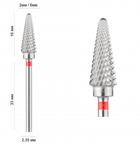 Фреза конус скруглений червоний 21160 DLX