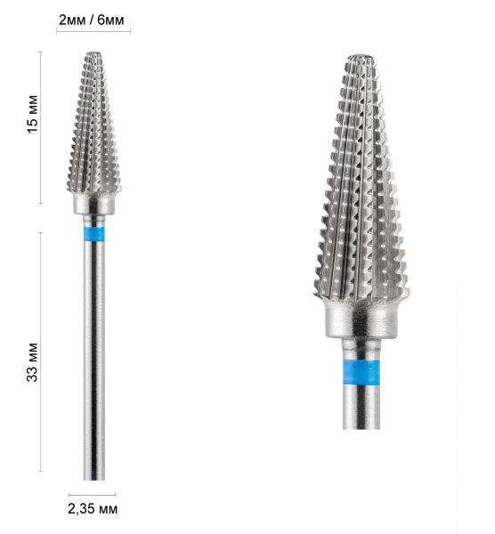 Фреза конус скруглений синій ХЬЮГО 02160 DLX - фотография товара. Купить с доставкой в интернет магазине Nailmag 