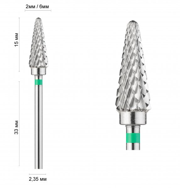 Фреза конус скруглений зелений 41160 DLX - фотография товара. Купить с доставкой в интернет магазине Nailmag 