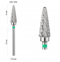 Фреза конус закругленный зеленый для ЛЕВШИ 14160 DLX