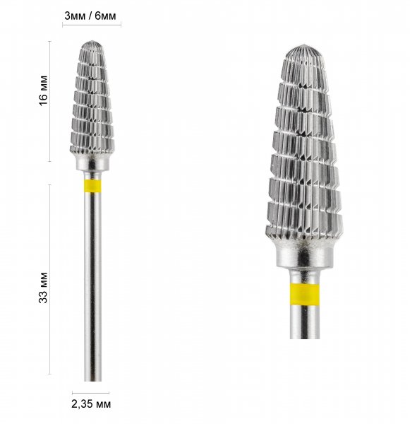 Фреза конус скруглений жовта ІРМА 36002 DLX