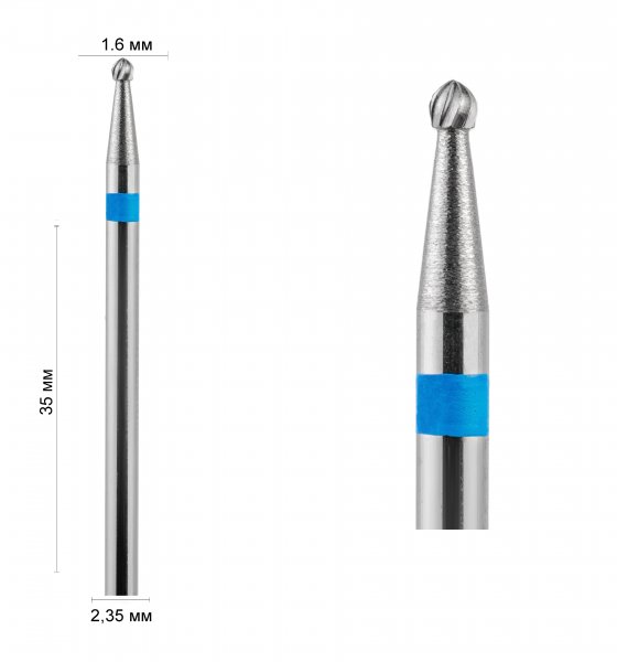 Фреза куля синя 1,6 мм DLX - фотография товара. Купить с доставкой в интернет магазине Nailmag 