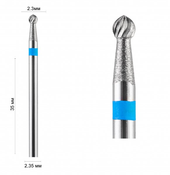 Фреза куля синя 2,3 мм DLX