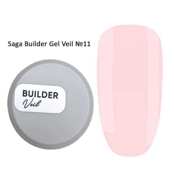 Гель моделюючий Saga Builder Gel Veil №11 (Ніжно-рожевий), 15 мл