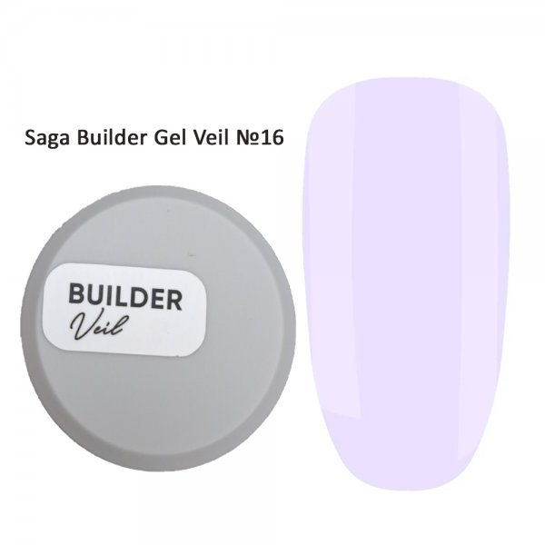 Гель моделюючий Saga Builder Gel Veil №16 (Бузковий), 15 мл