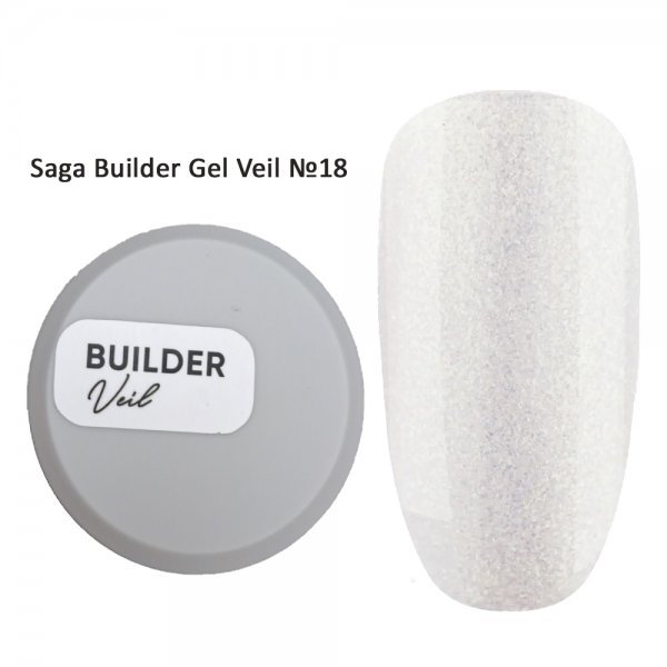 Гель моделюючий Saga Builder Gel Veil №18 (Молочний з шимером), 15 мл