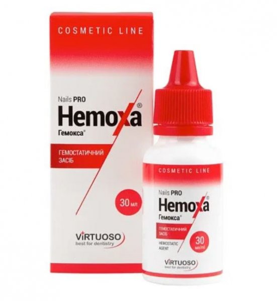 Гемокса рідина, HEMOXA Nails Pro, 30 мл