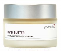 Батер пом’якшуючий для рук Podoestet Hand butter, 40 гр