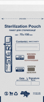 Пакети паперові ProSteril для стерилизації білі, 75х150мм (100 шт/уп)