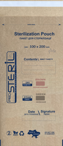 Пакети паперові ProSteril для стерилизації КРАФТ, 100х200мм (100 шт/уп) - фотография товара. Купить с доставкой в интернет магазине Nailmag 
