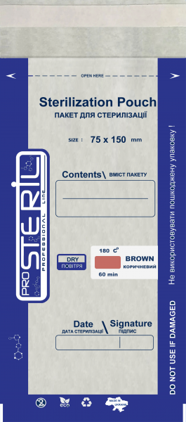 Пакети прозорі ProSteril для стерилизації сухожар, 75х150мм (100 шт/уп)